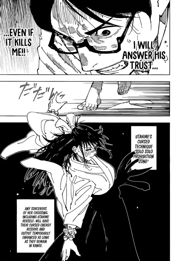 JJK Manga Chapter 223 8
