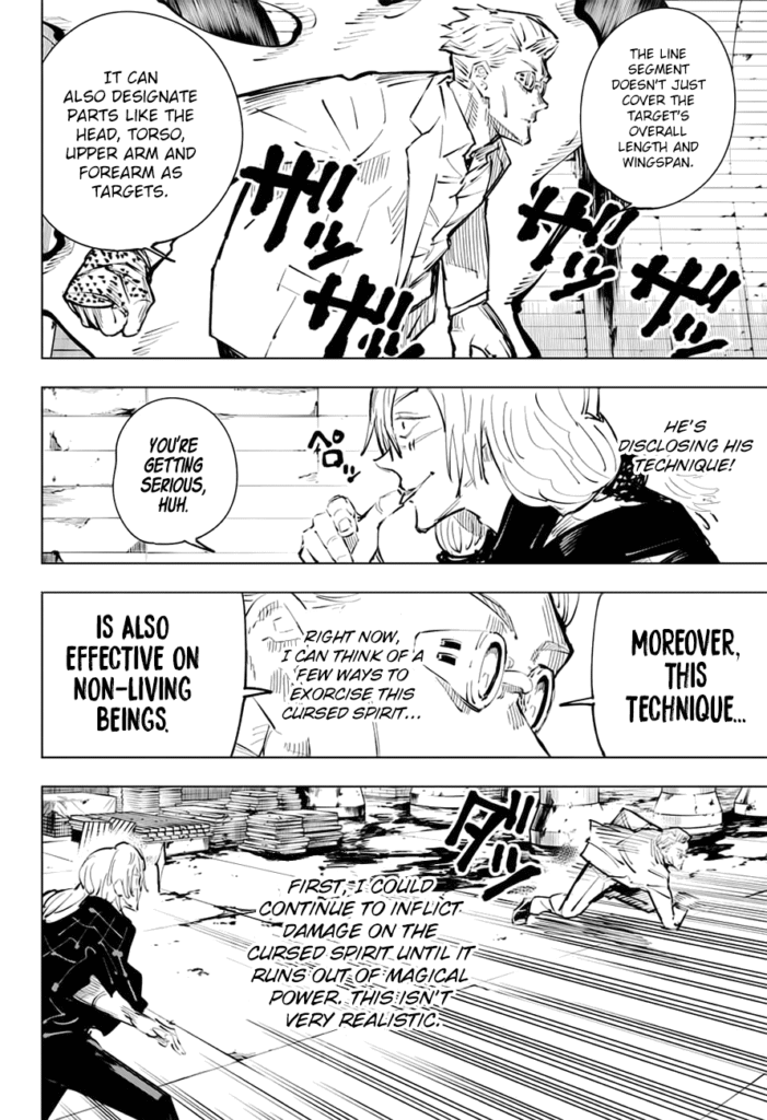 JJK Manga Chapter 23 12