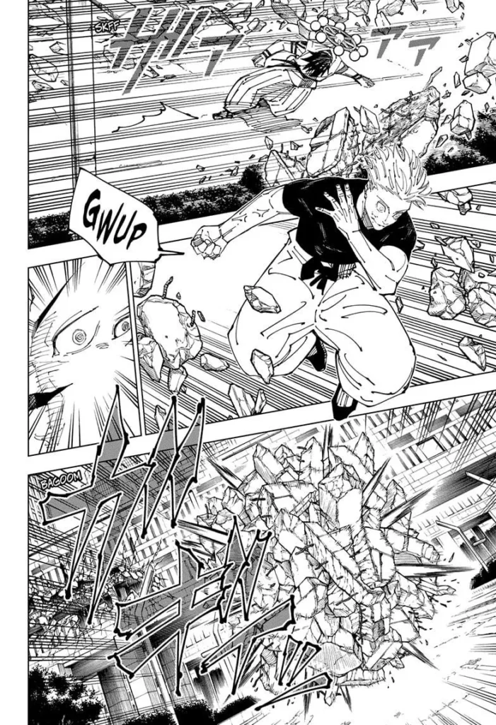 JJK Manga Chapter 231 6
