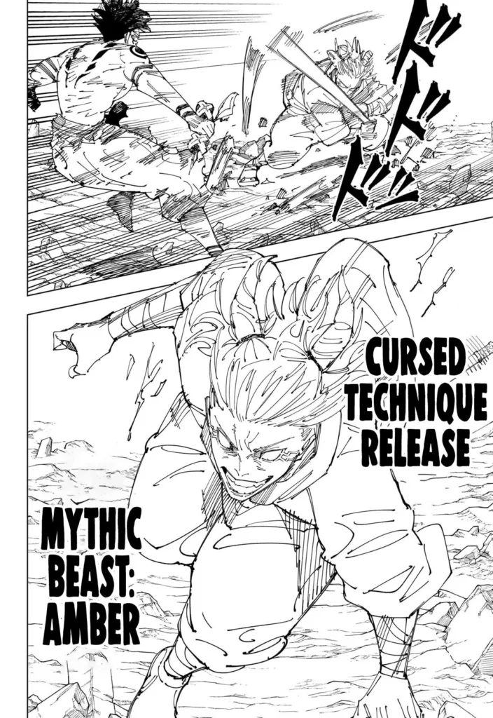 JJK Manga Chapter 237 11