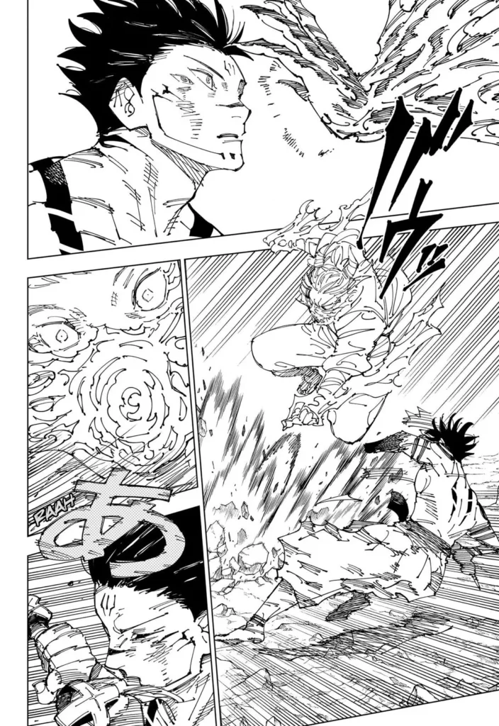 JJK Manga Chapter 237 15