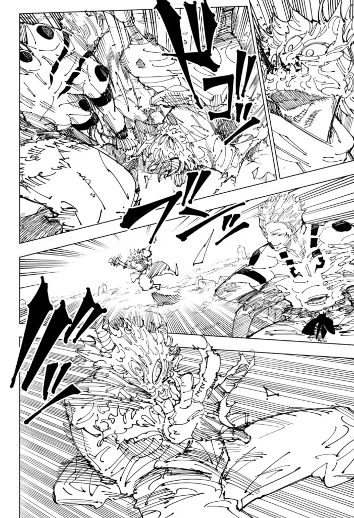 JJK Manga Chapter 238 11