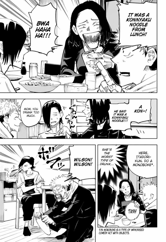 JJK Manga Chapter 24 13