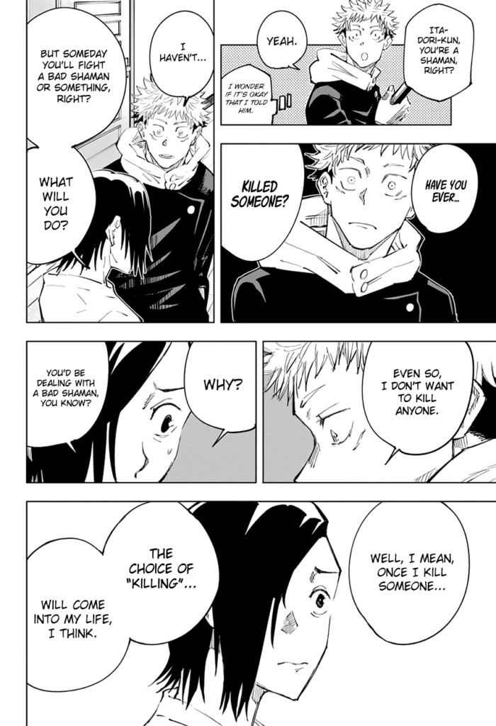 JJK Manga Chapter 24 16