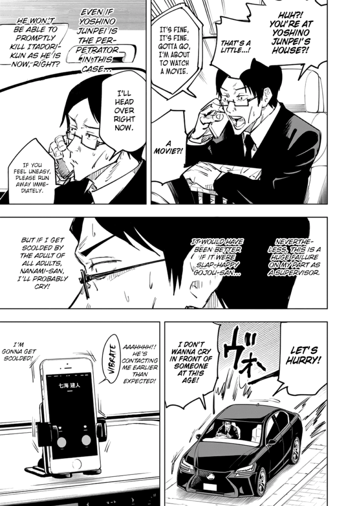JJK Manga Chapter 24 9