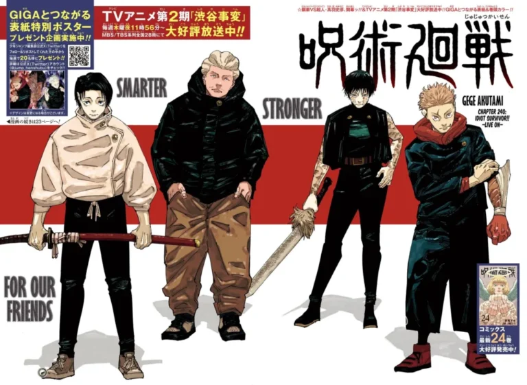 JJK Manga Chapter 240 2 1024x748