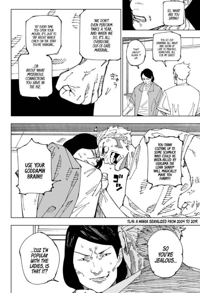 JJK Manga Chapter 241 4