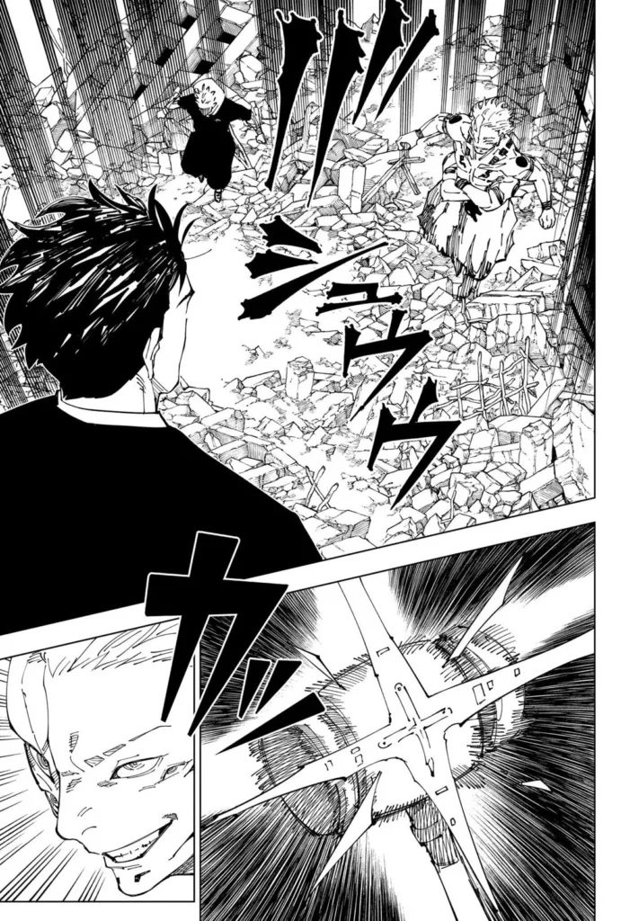 JJK Manga Chapter 245 15