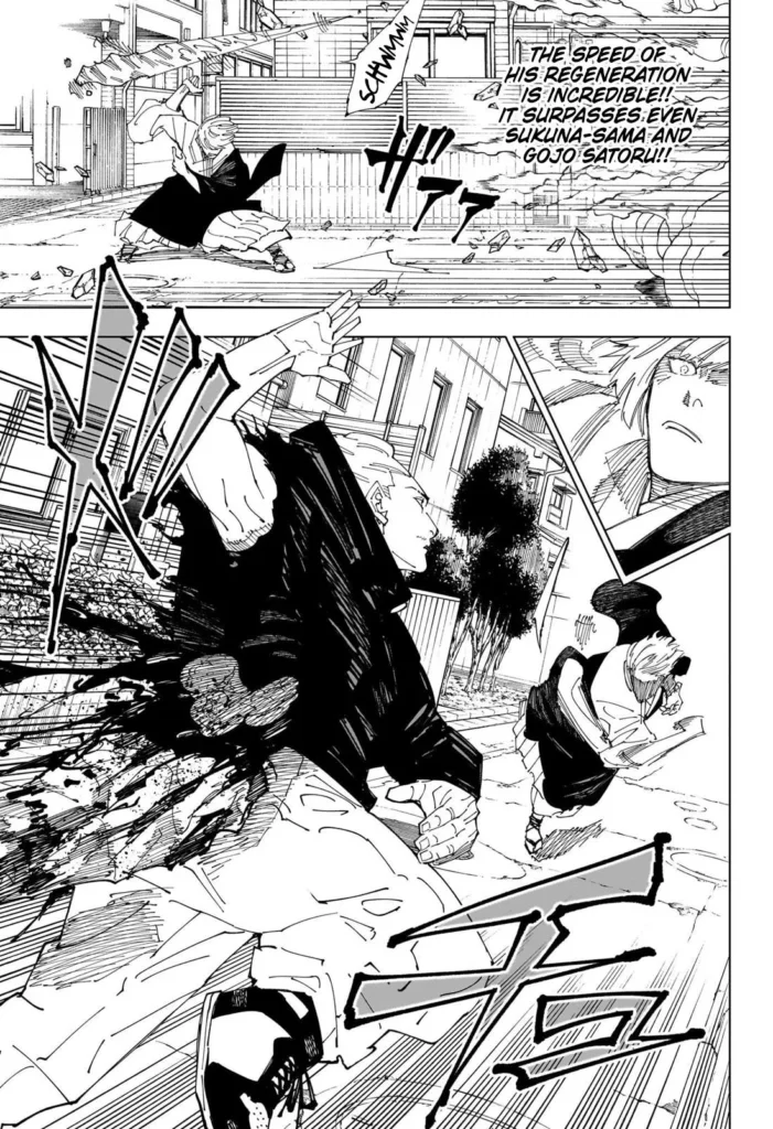 JJK Manga Chapter 245 5