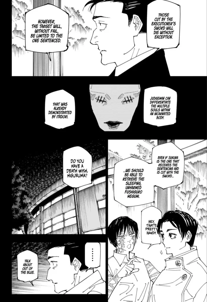 JJK Manga Chapter 246 16