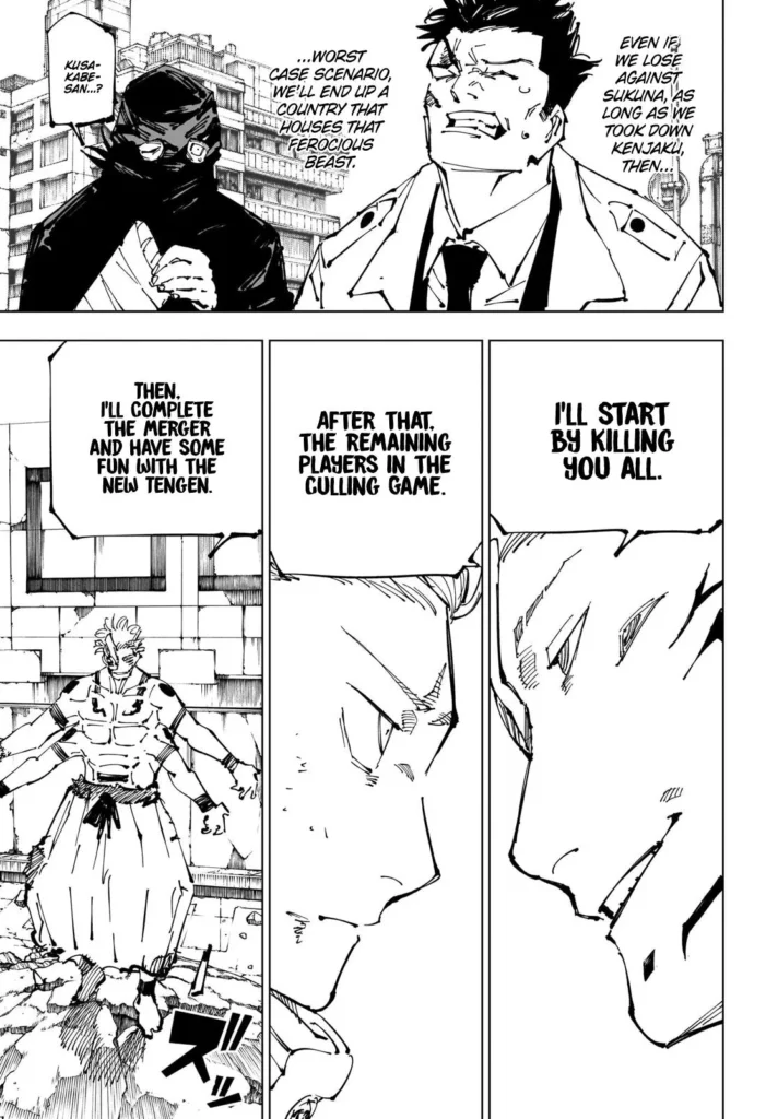 JJK Manga Chapter 248 15