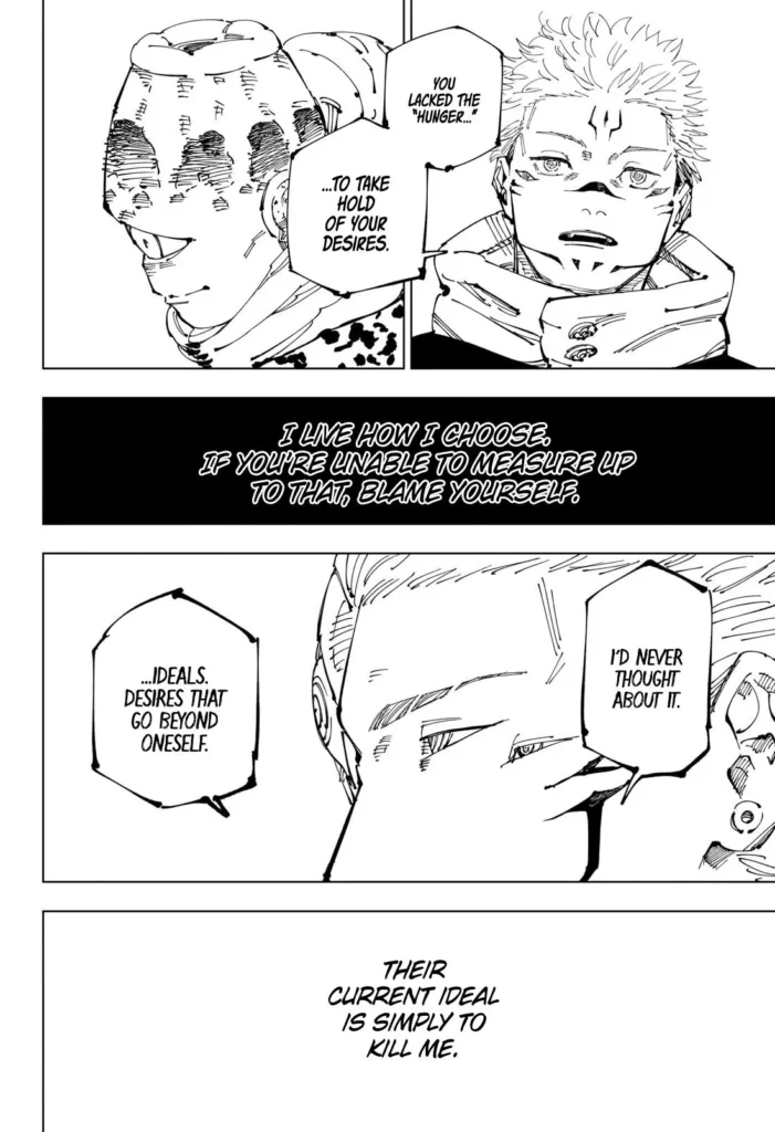 JJK Manga Chapter 248 8