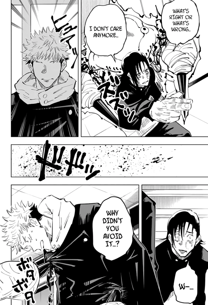 JJK Manga Chapter 26 15