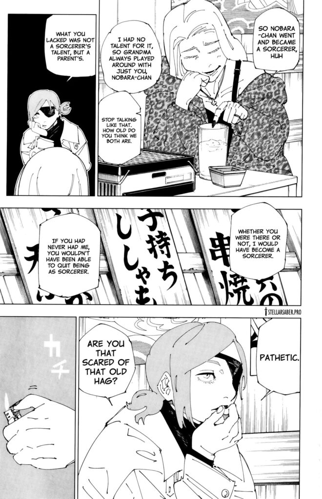 JJK Manga Chapter 272 12
