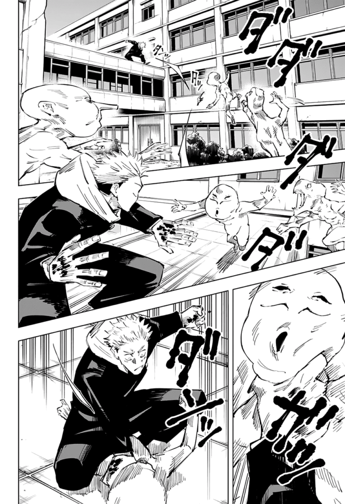 JJK Manga Chapter 29 10