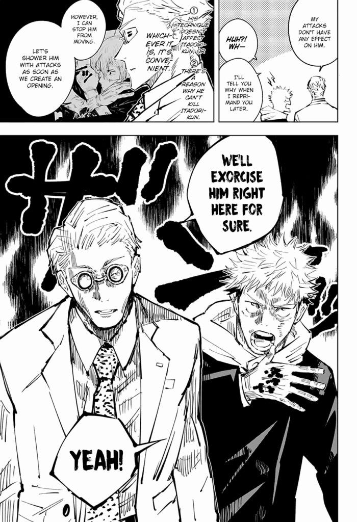 JJK Manga Chapter 29 3