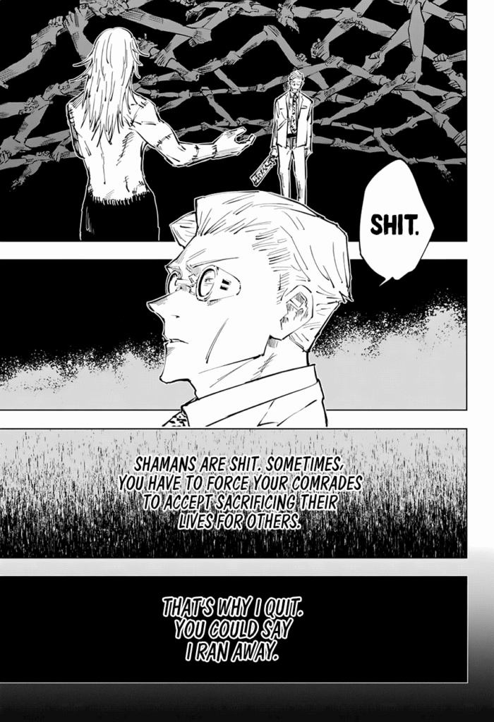 JJK Manga Chapter 30 3