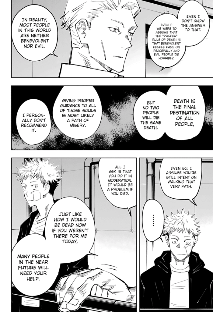 JJK Manga Chapter 31 15