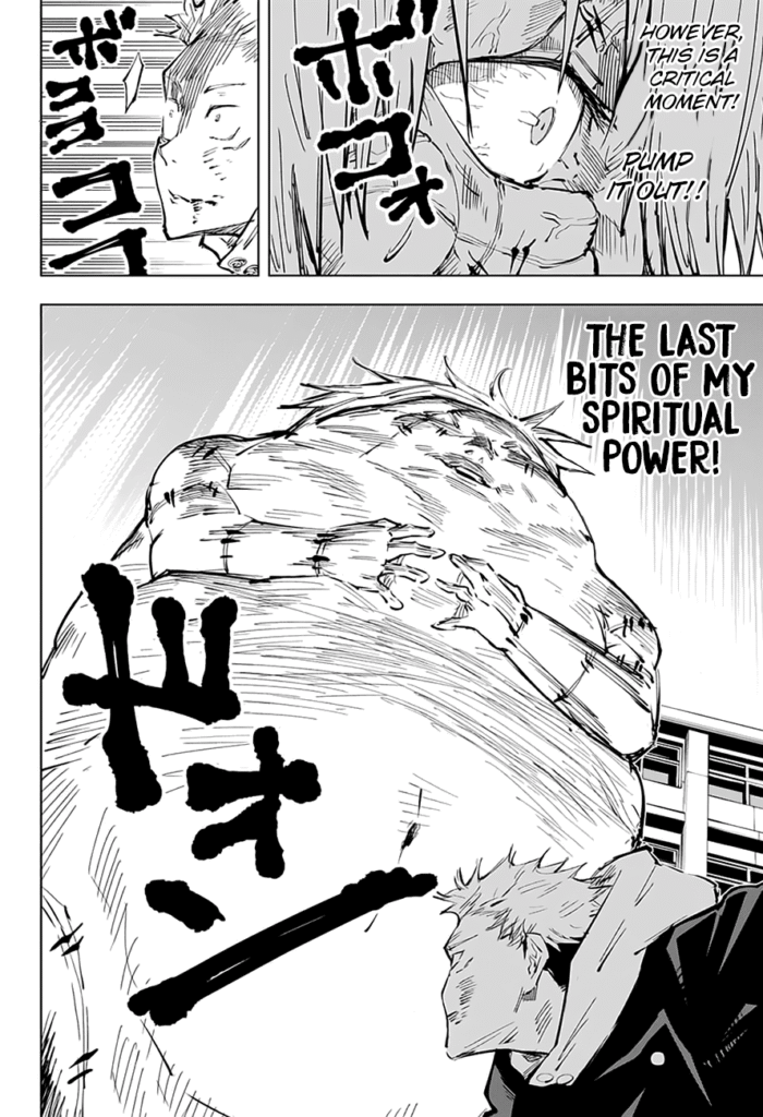 JJK Manga Chapter 31 4