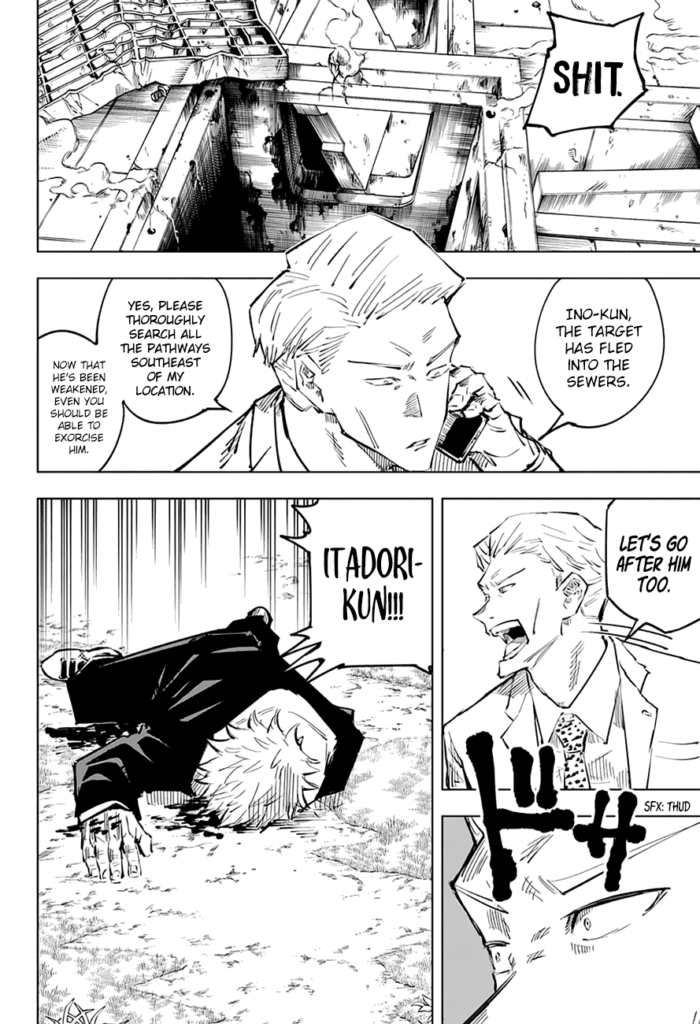 JJK Manga Chapter 31 9