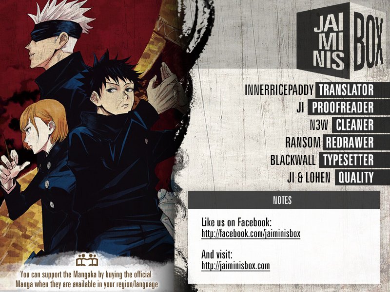 JJK Manga Chapter 33 2