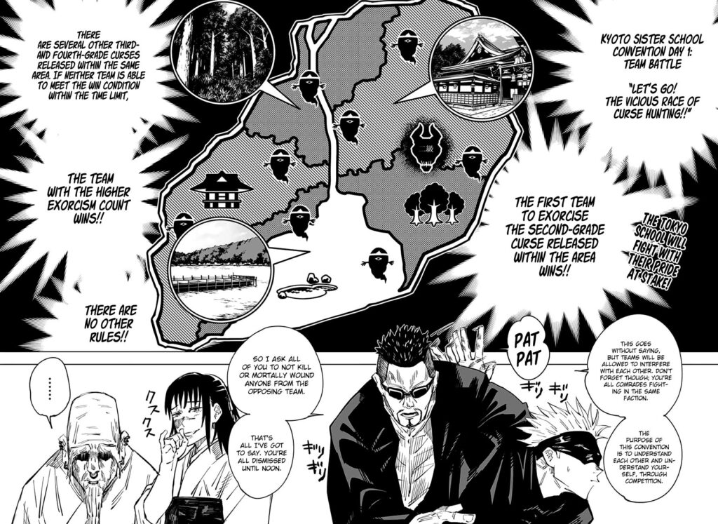 JJK Manga Chapter 33 3