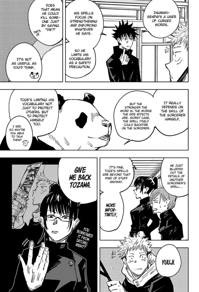 JJK Manga Chapter 33 5