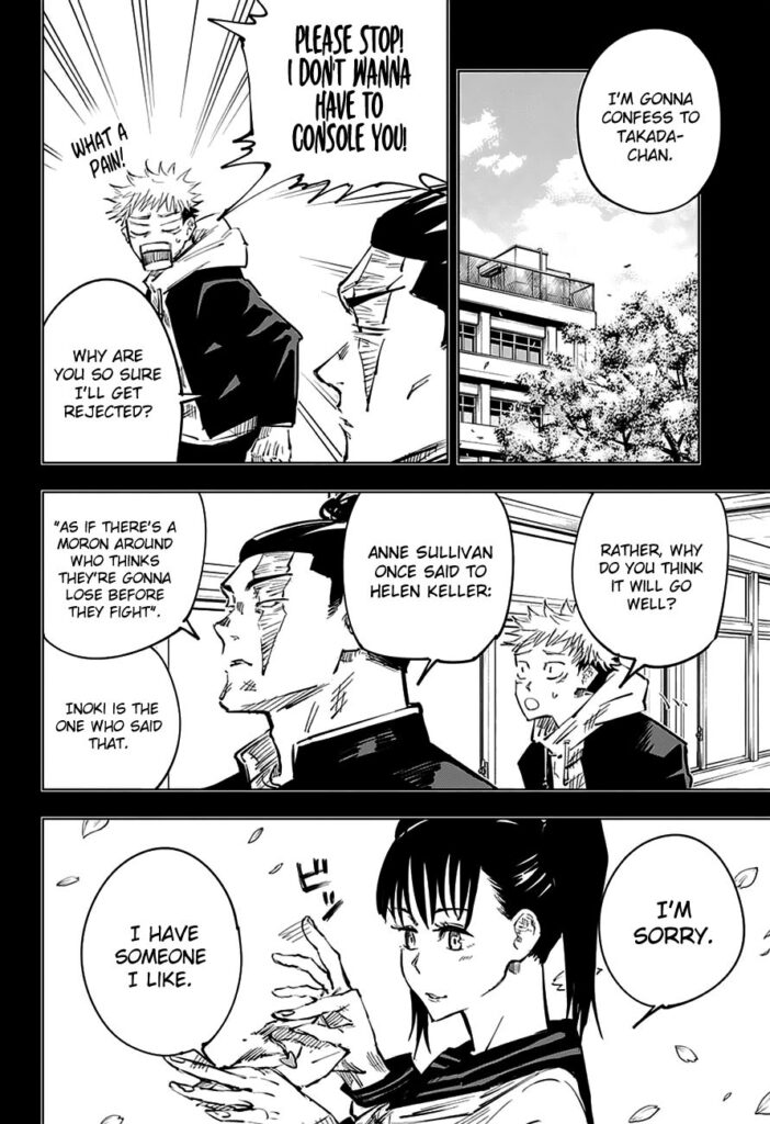 JJK Manga Chapter 35 5