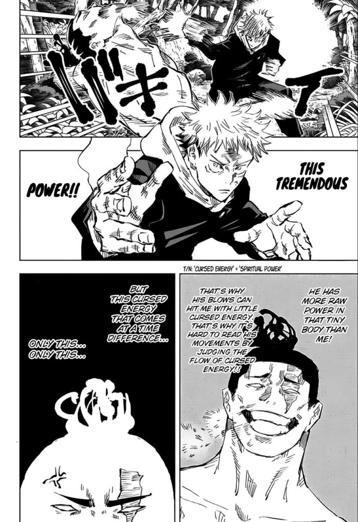 JJK Manga Chapter 36 15
