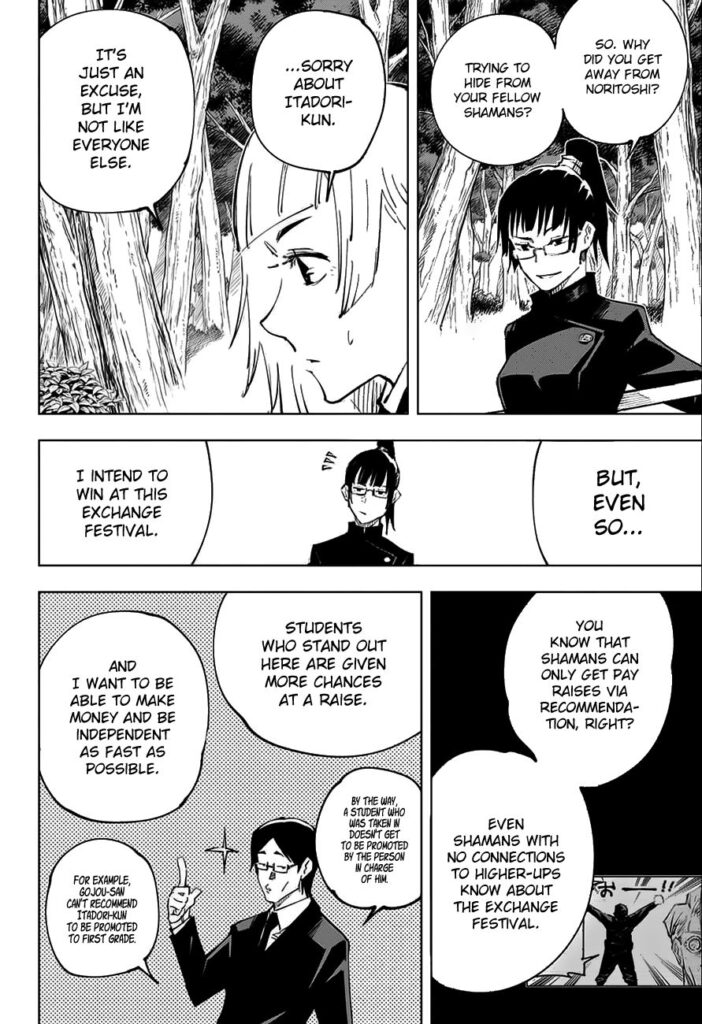 JJK Manga Chapter 36 17