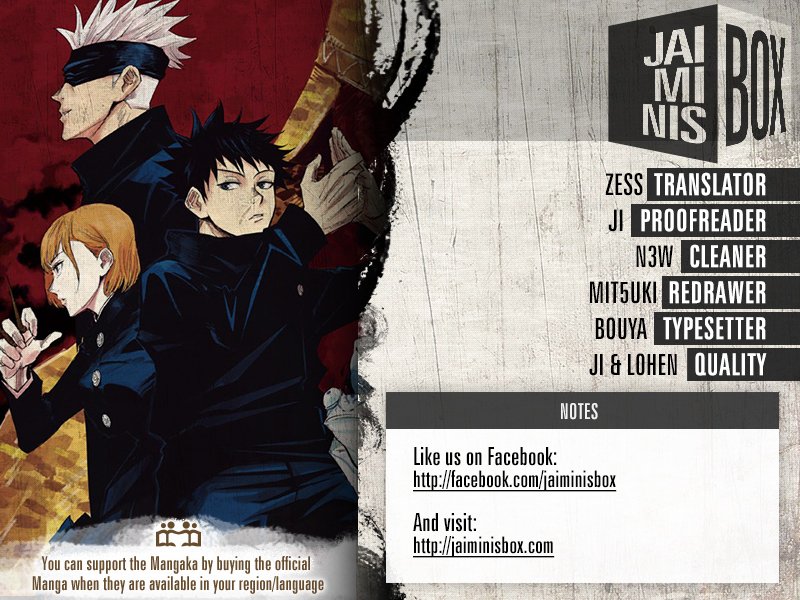 JJK Manga Chapter 36 2