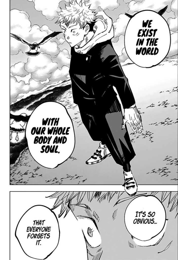 JJK Manga Chapter 37 12