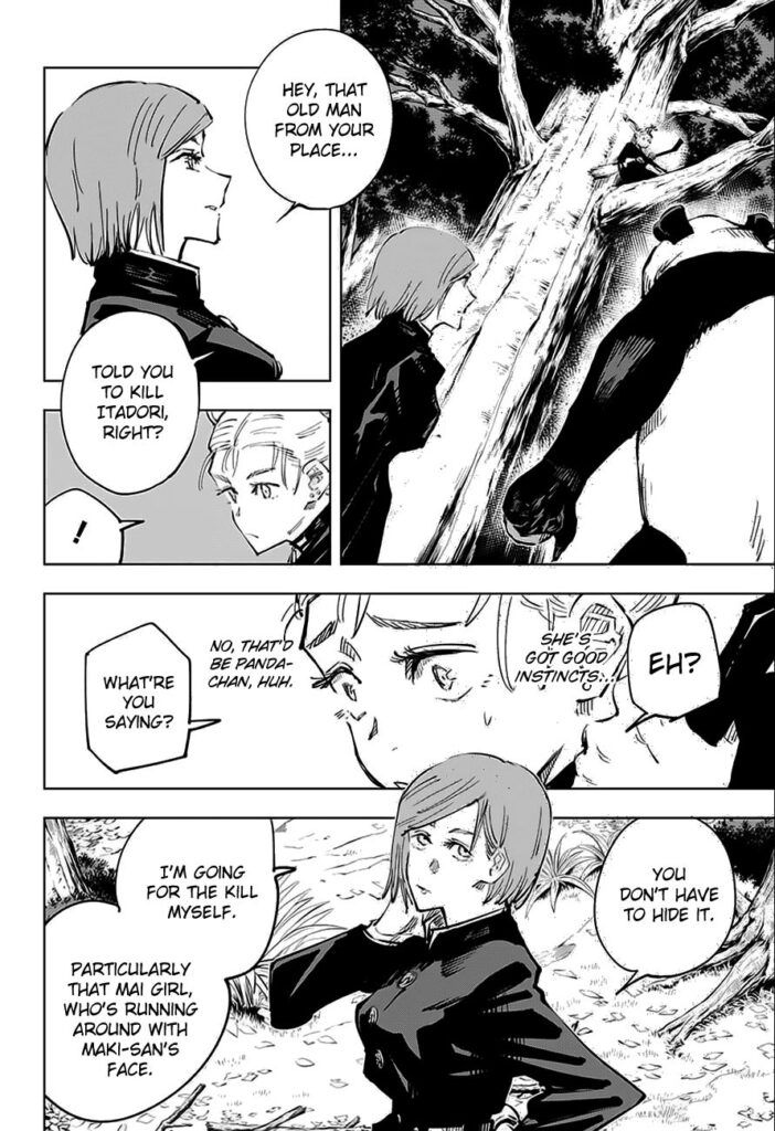 JJK Manga Chapter 37 15