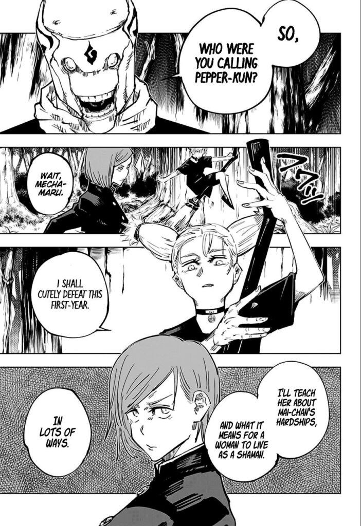 JJK Manga Chapter 37 18