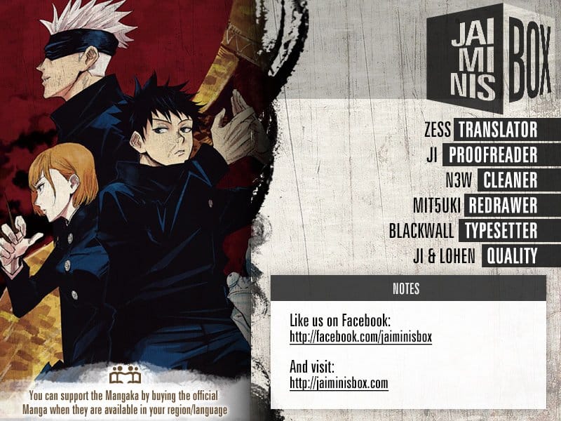 JJK Manga Chapter 37 2