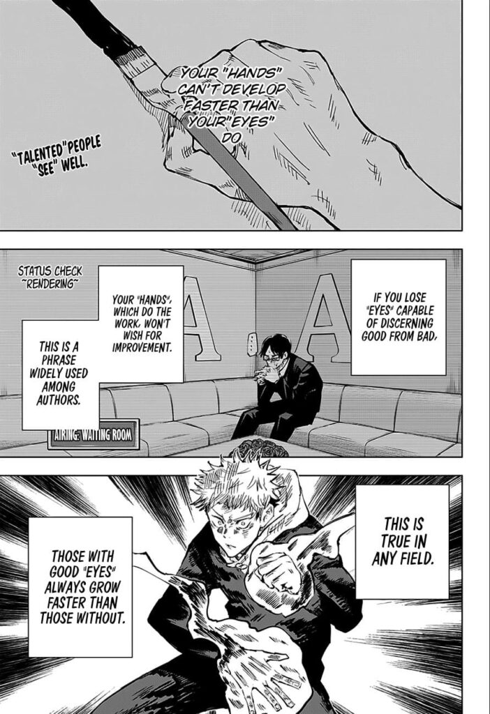 JJK Manga Chapter 37 3