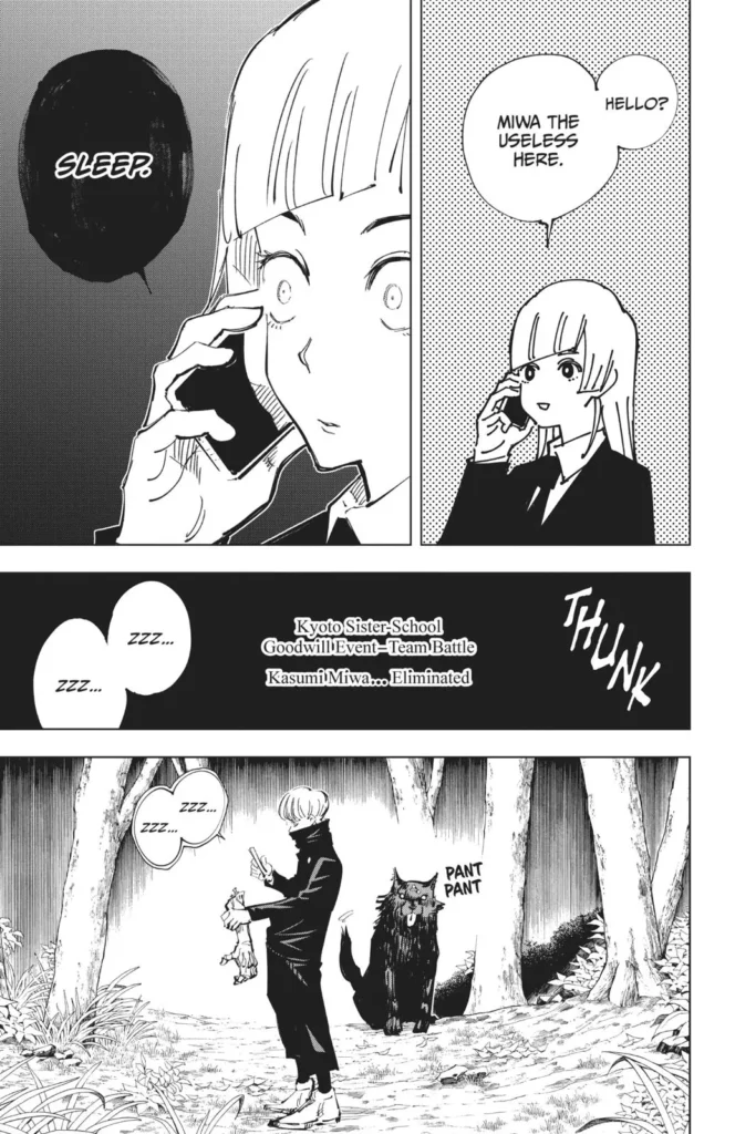 JJK Manga Chapter 43 11