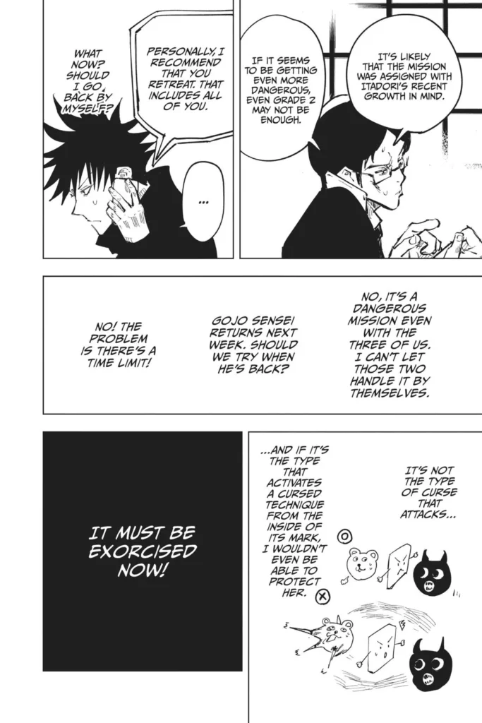 JJK Manga Chapter 56 13