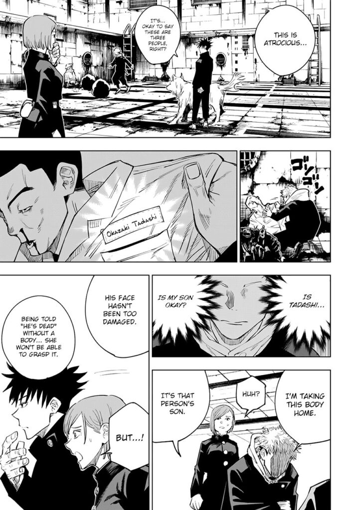 JJK Manga Chapter 6 12