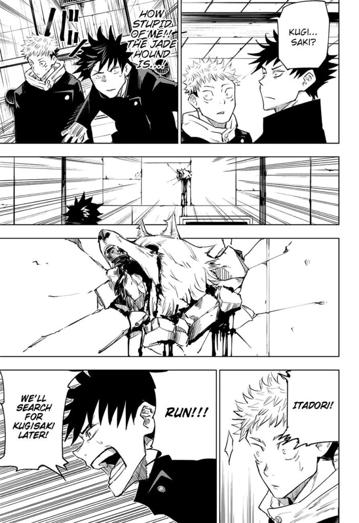JJK Manga Chapter 6 16