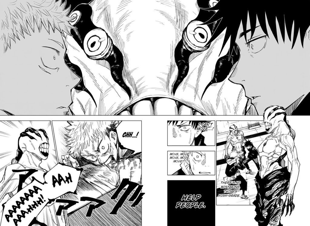 JJK Manga Chapter 6 17