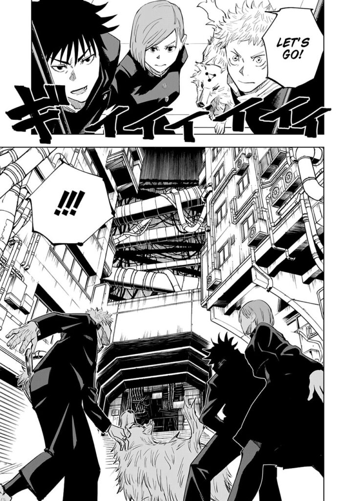 JJK Manga Chapter 6 8