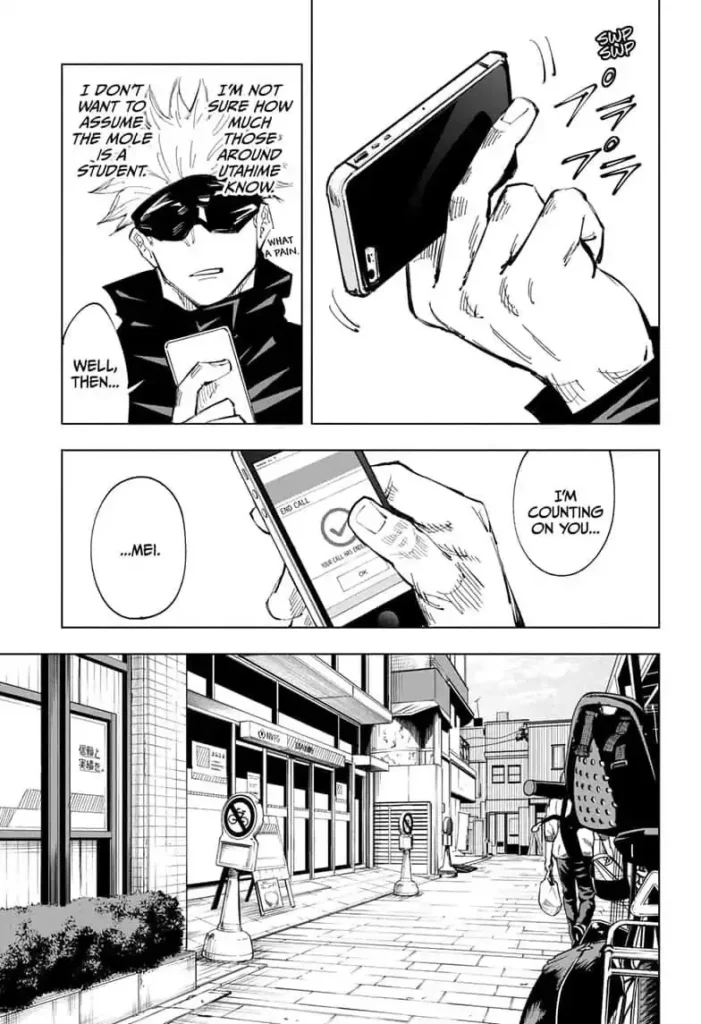 JJK Manga Chapter 63 15