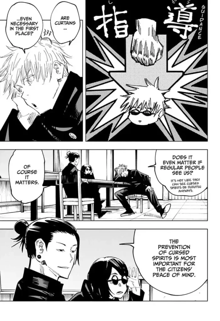 JJK Manga Chapter 65 15