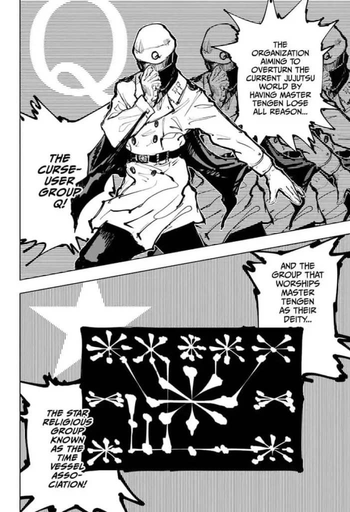 JJK Manga Chapter 66 6
