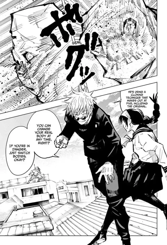 JJK Manga Chapter 69 15