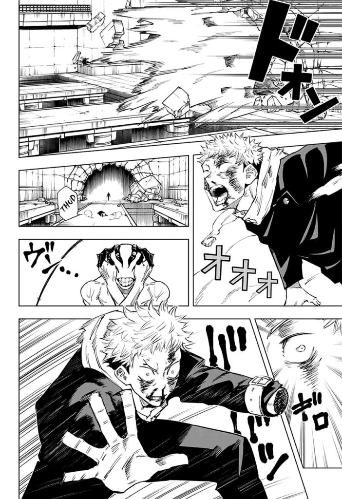 JJK Manga Chapter 7 10