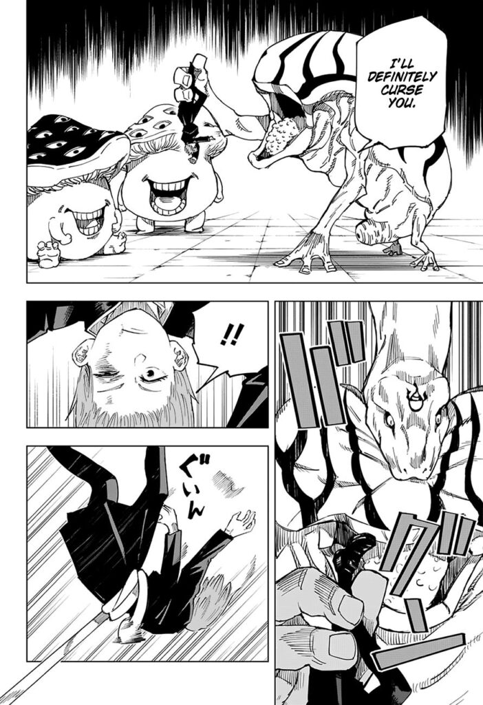 JJK Manga Chapter 7 14