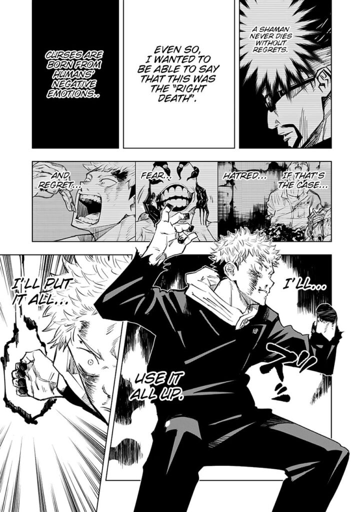 JJK Manga Chapter 7 17
