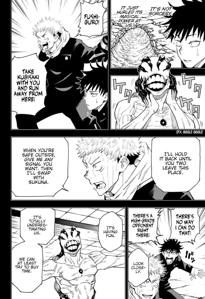 JJK Manga Chapter 7 6